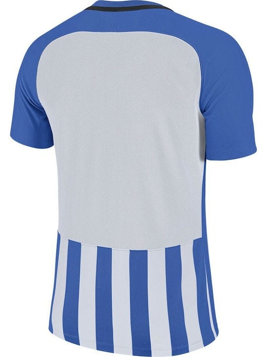 Nike Jersey XL / Royal Blue Nike Striped Division III SS Jersey - Royal Blue / White